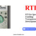 RTI for Sports Funding: Transparency in Sports Development by RTIwala