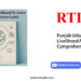 Punjab Urban Livelihood Mission: A Comprehensive Guide by RTIwala