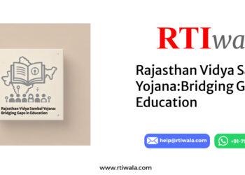 Rajasthan Vidya Sambal Yojana: Bridging Gaps in Education by RTIwala