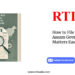 How to File RTI for Assam Government Matters Easily by RTIwala