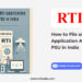 How to File an RTI Application Against a PSU in India by RTIwala