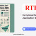 Karnataka Ration Card Application Guide 2025 by RTIwala
