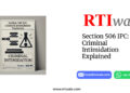 Section 506 IPC: Criminal Intimidation Explained By RTIwala