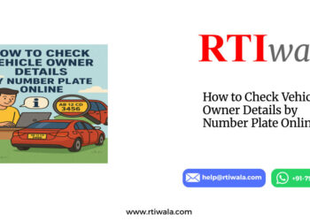 How to Check Vehicle Owner Details by Number Plate Online by RTIwala