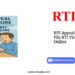 RTI Appeal Procedure | File RTI First Appeal Online by RTIwala