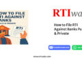 RTI against banks, SBI RTI filing, RTIwala loan issue, RBI RTI, bank customer complaint RTI by RTIwala