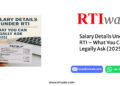 Salary Details Under RTI – What You Can Legally Ask (2025) by RTIwala