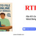 File RTI Online for West Bengal by RTIwala team