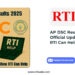 AP DSC Results 2025 – Official Updates & How RTI Can Help