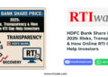 HDFC Bank Share Price 2025: Risks, Transparency & How Online RTI Can Help Investors