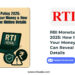 RBI Monetary Policy 2025: How It Impacts Your Money & How RTI Can Reveal the Hidden Details