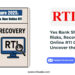 Yes Bank Share 2025: Risks, Recovery & How Online RTI Can Help You Uncover the Truth