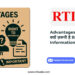 Advantages of RTI