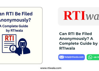 can RTI be filed anonymously