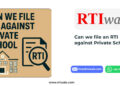 Can we file an RTI against Private School