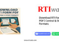 Download RTI Form PDF | Central & State Formats