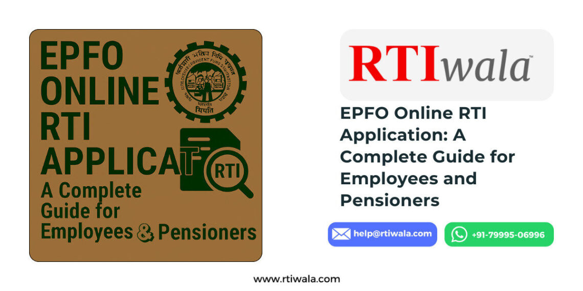 EPFO Online RTI Application