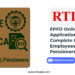 EPFO Online RTI Application