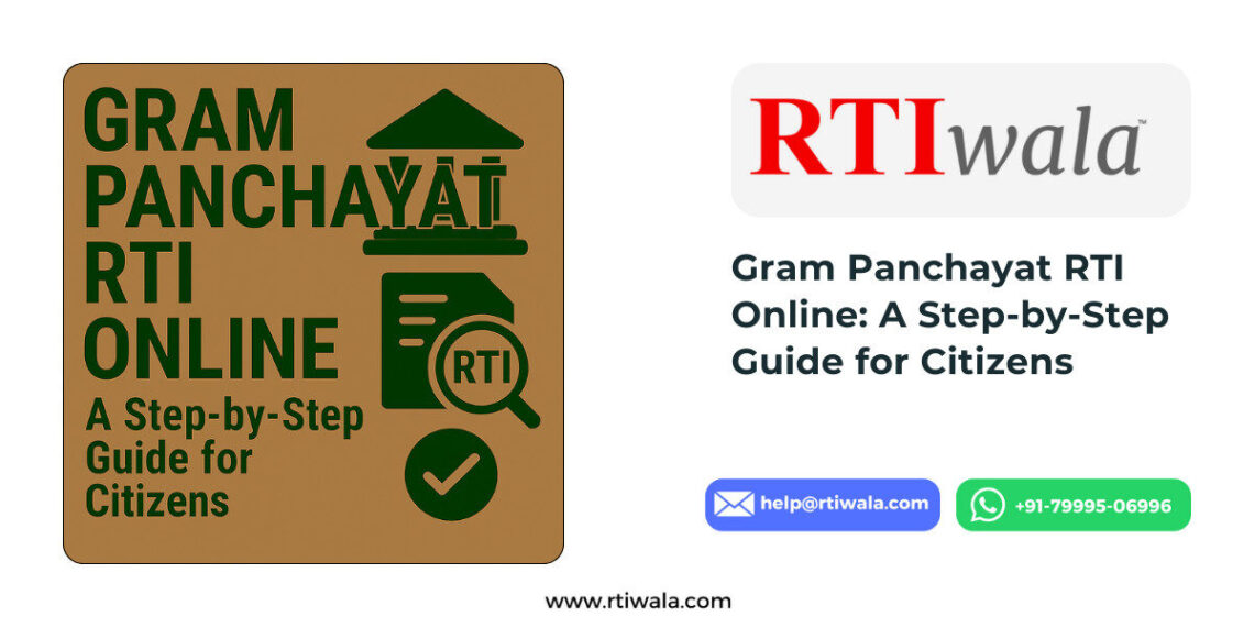 Gram Panchayat RTI Online