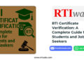 RTI Certificate Verification