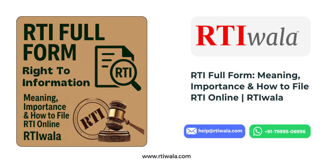 RTI Full Form