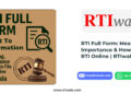 RTI Full Form