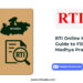 RTI Online MP
