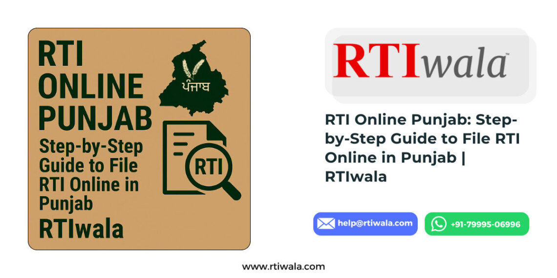 RTI Online Punjab