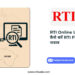 RTI Online Uttarakhand