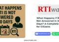 What Happens if RTI is Not Answered in 30 Days