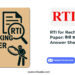 RTI for rechecking of paper