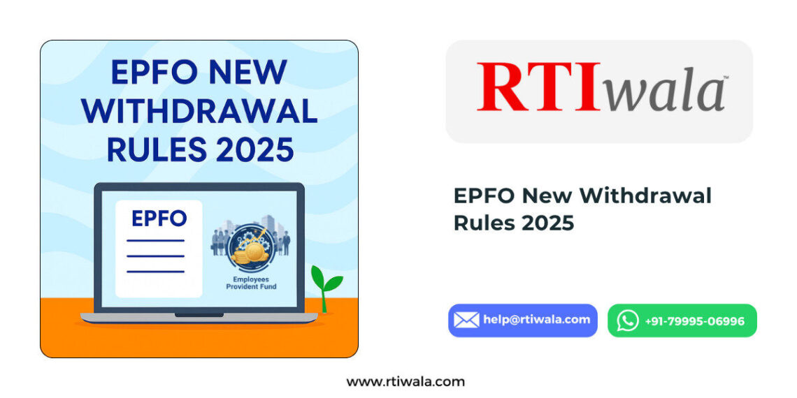 EPFO New Withdrawal Rules 2025