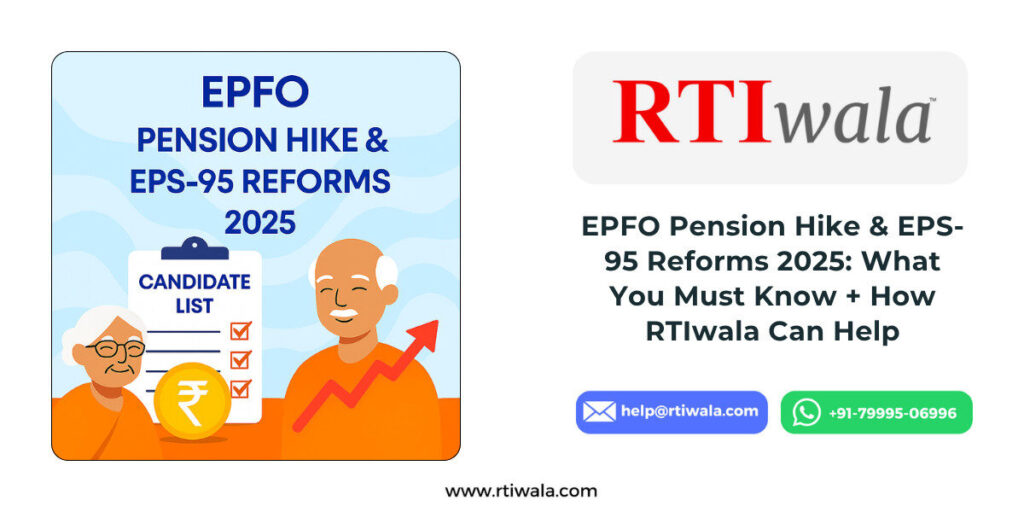 EPFO Pension Hike & EPS-95 Reforms 2025
