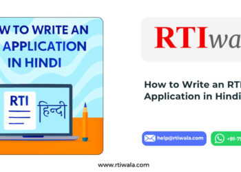 How to Write an RTI Application in Hindi