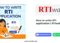 How to write RTI application