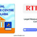 Legal Resource Centre in Colaba