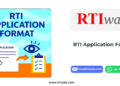 RTI Application Format