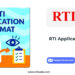 RTI Application Format