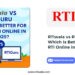 RTIwala vs RTIGuru: Which Is Better for Filing RTI Online in 2025?
