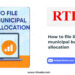 How to File RTI for Municipal Budget Allocation: Get Transparency in Local Development by RTIwala