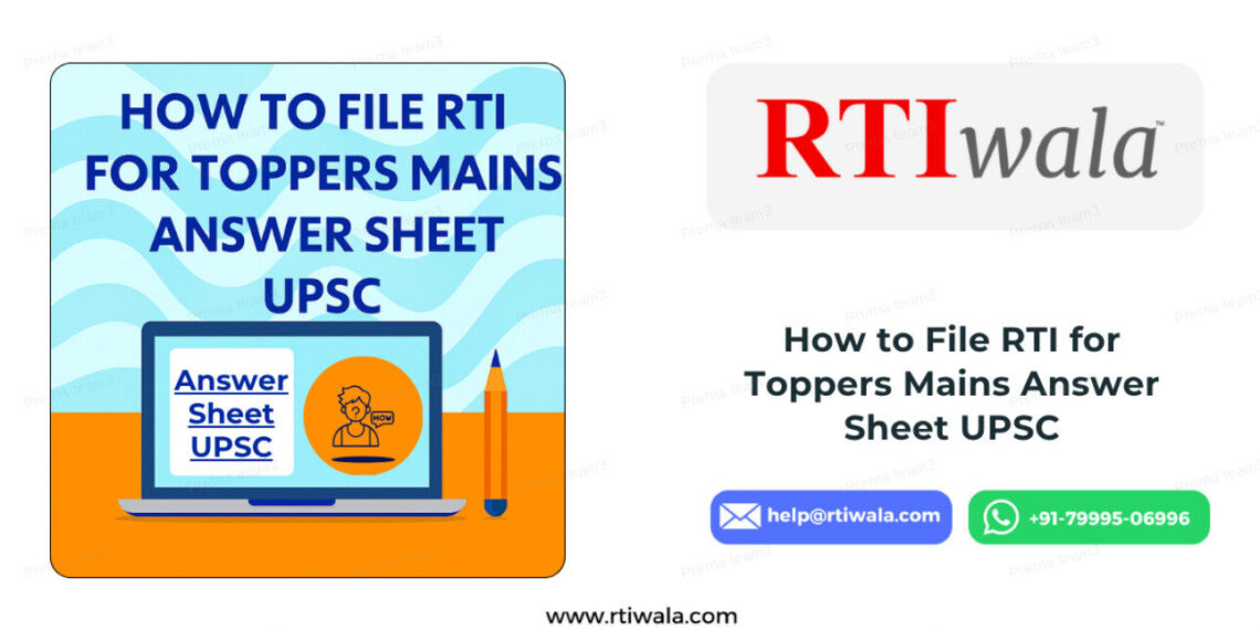 How to Get GS Mains Paper 1 Toppers Answer Sheet by RTIwala