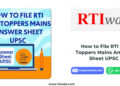 How to Get GS Mains Paper 1 Toppers Answer Sheet by RTIwala