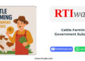 Cattle Farming Government Subsidies