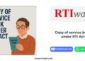Copy of Service Book Under RTI Act