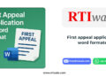 First Appeal Application Word Format