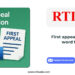 First Appeal Application Word Format