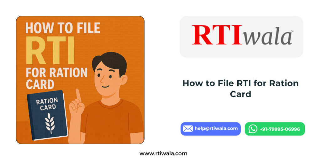 How to File RTI for Ration Card