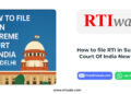 How to file RTI in Supreme Court Of India New Delhi