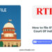 How to file RTI in Supreme Court Of India New Delhi