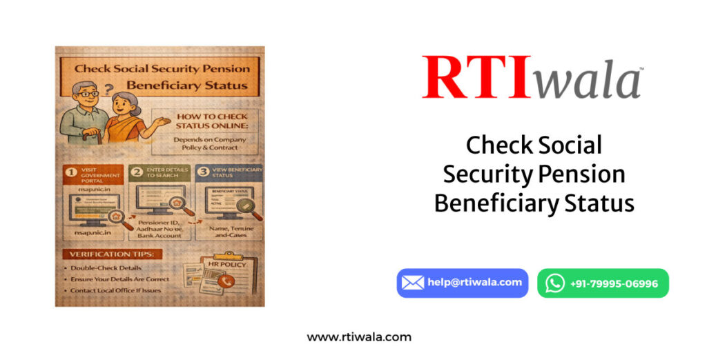 Check Social Security Pension Beneficiary Status by RTIwala